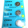 ��������� CR1632 Videx