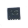 Микросхема UP1589QQF QFN20