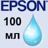 ������� TIGER Epson Universal Light Cyan 100ml