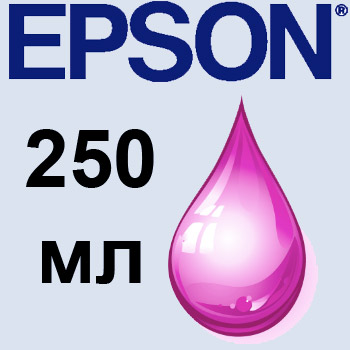 ������� Gala-Print Epson Universal Magenta 250ml