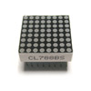 ������� ������������ 8x8 CL788BS (�������)