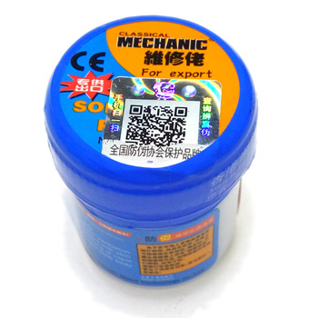 �������� ����� Mechanic XG-50