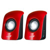 Колонки Genius SP-U115 USB